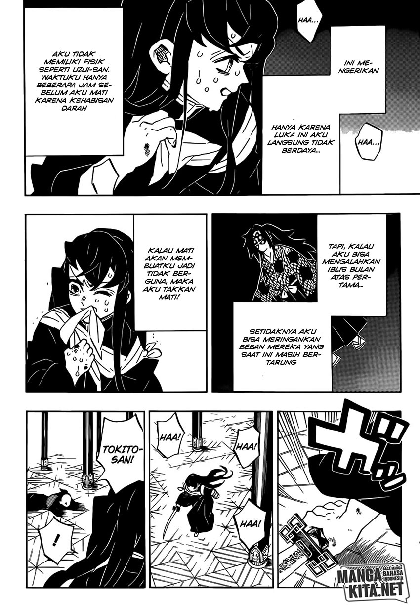 Kimetsu no Yaiba chapter 170